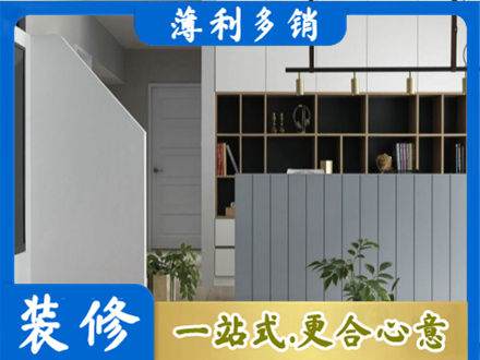 牡丹江东安正规客厅电视柜装修