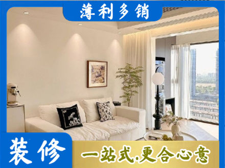 牡丹江东安正规背景墙装修