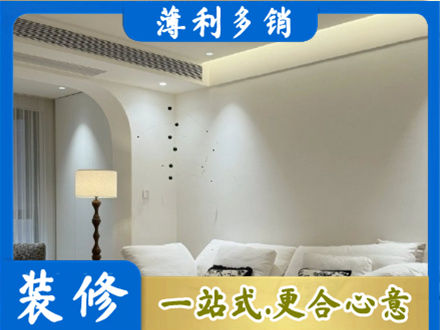 牡丹江东安正规吊顶装修