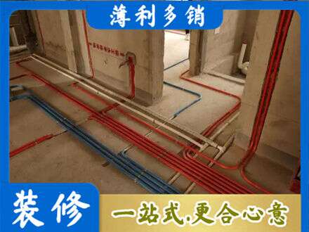 牡丹江东安水电安装