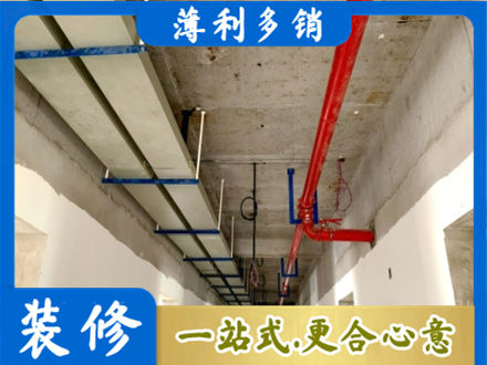 牡丹江东安专业水电改造贵吗