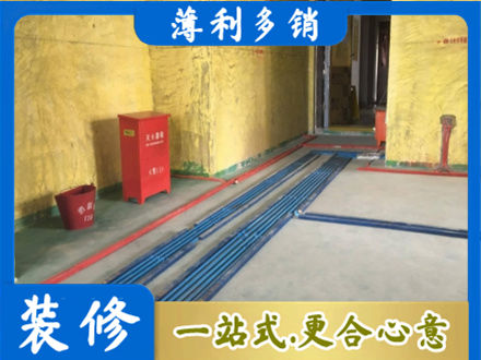 牡丹江东安水电工程设计
