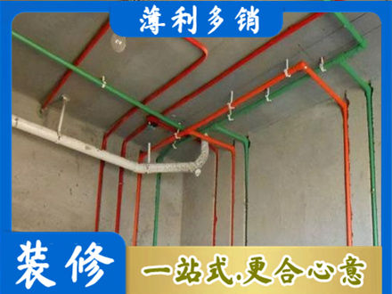 牡丹江东安正规水电设计