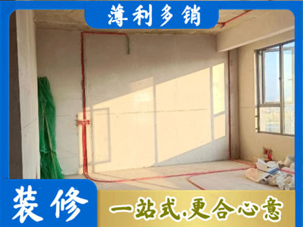 牡丹江东安水电改造