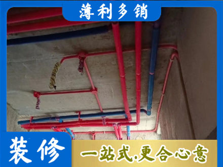 牡丹江东安本地水电施工