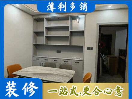 牡丹江东安正规餐边柜定制