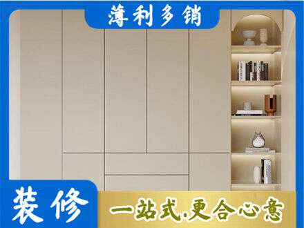 牡丹江东安鞋柜定制