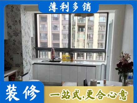 牡丹江东安橱柜定制