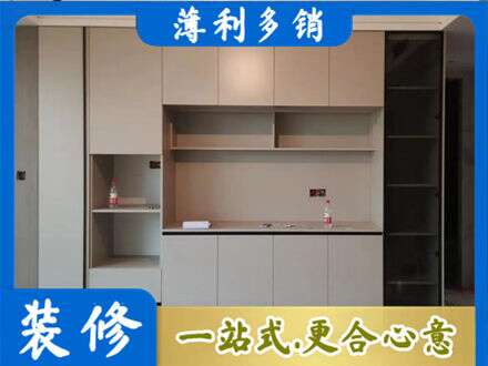 牡丹江东安定制衣柜鞋柜餐边柜22.jpg
