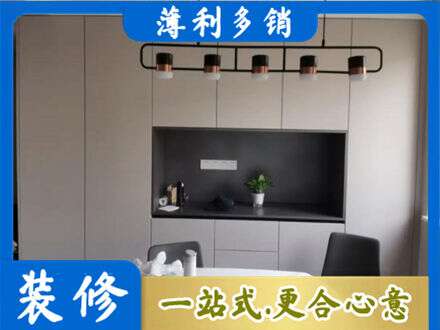 牡丹江东安定制餐柜