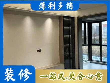 牡丹江东安正规定制电视柜