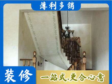 牡丹江东安专业房屋刷漆