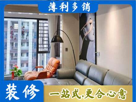 牡丹江东安墙面刷艺术漆