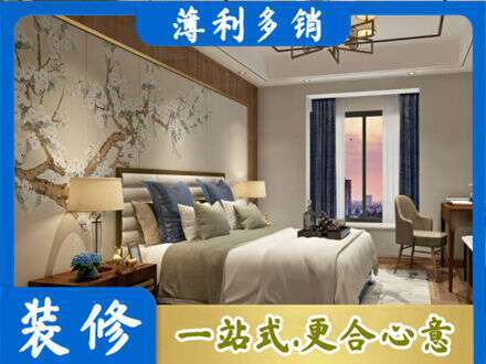 牡丹江东安专业主卧刷艺术漆