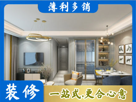 牡丹江东安全屋通刷艺术漆