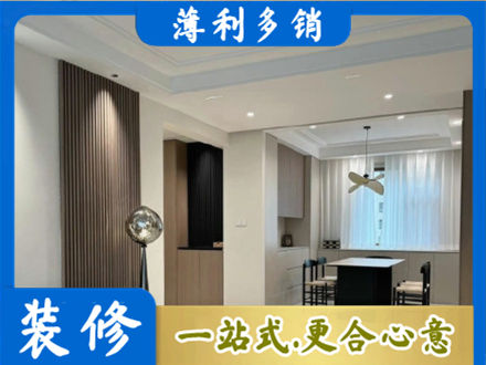 牡丹江东安本地餐厅家具安装
